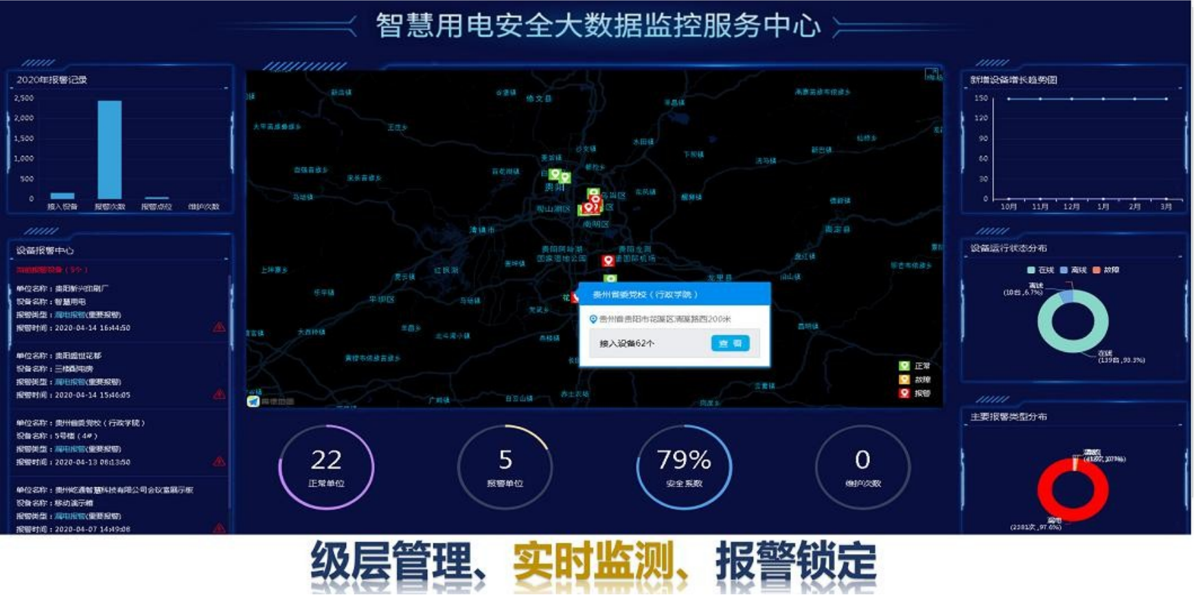 圖片7.png